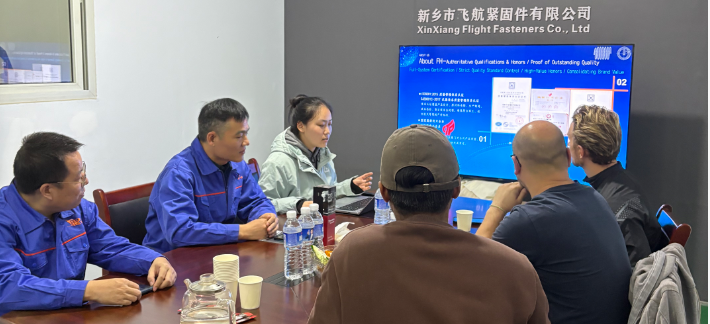 法國客戶蒞臨新鄉(xiāng)飛航緊固件驗廠 新能源領(lǐng)域合作引期待