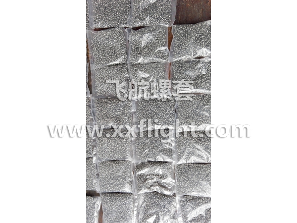 發(fā)貨現(xiàn)場(chǎng)