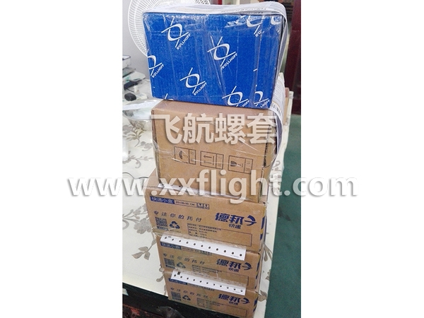 錦州株洲沈陽(yáng)客戶小單發(fā)貨